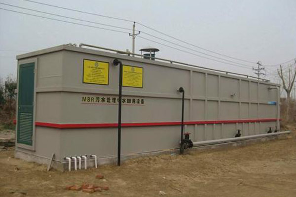 一體化污水處理設備對比其他設備的優勢在哪呢？