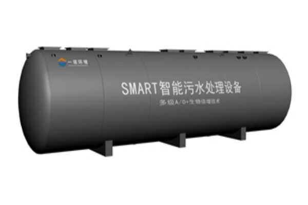 一體化污水處理設備是怎么進行除臭的？