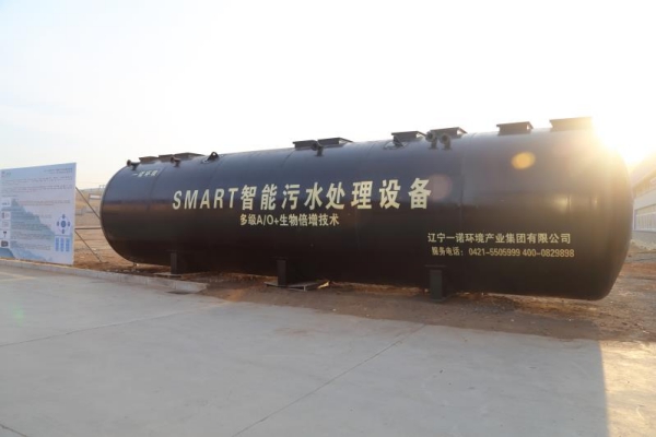 農(nóng)村一體化污水處理設備解決方案！