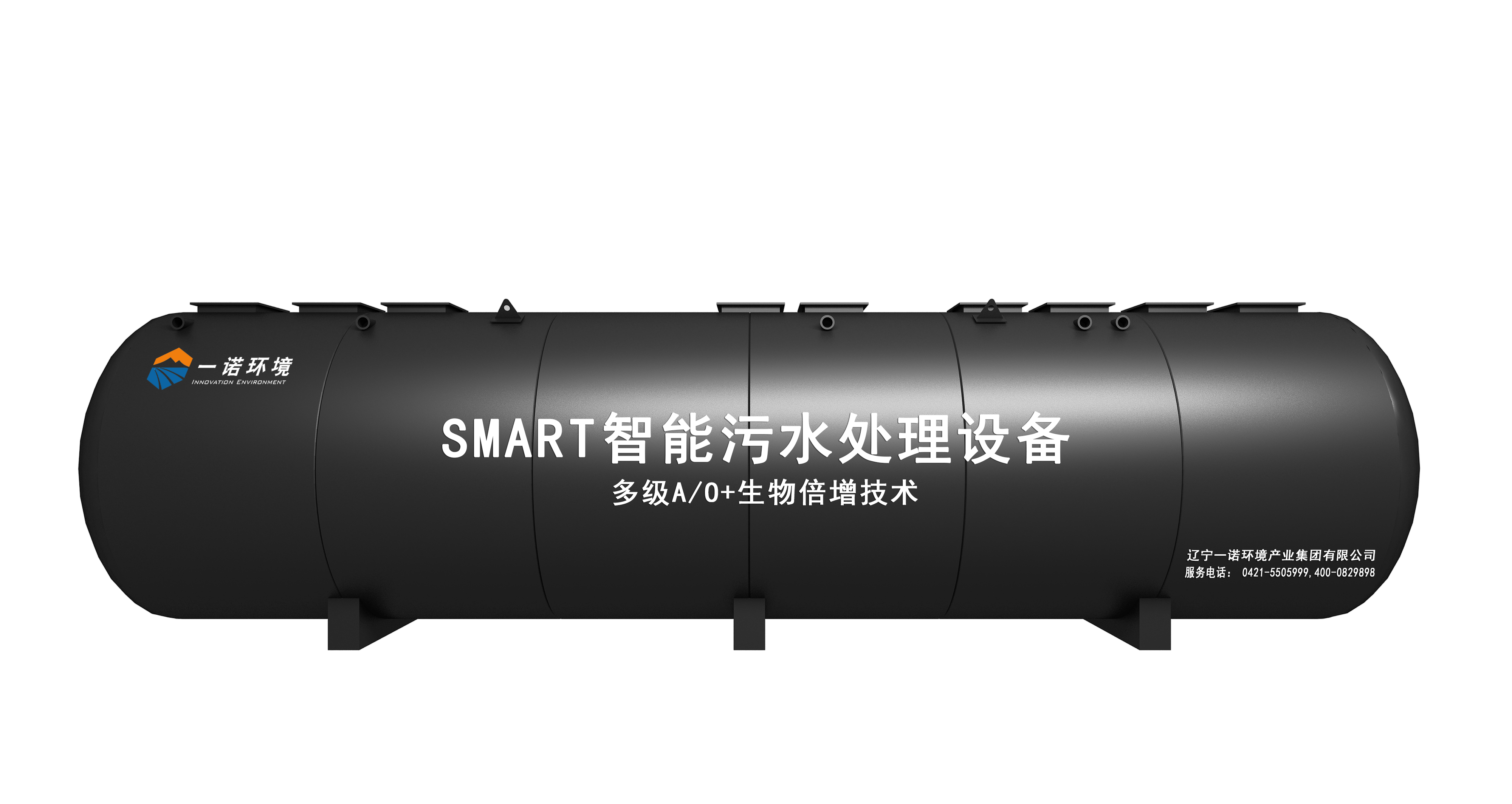 一體化污水處理設備A3O工藝簡單介紹! 一體化污水處理設備A3O工藝簡單介紹!