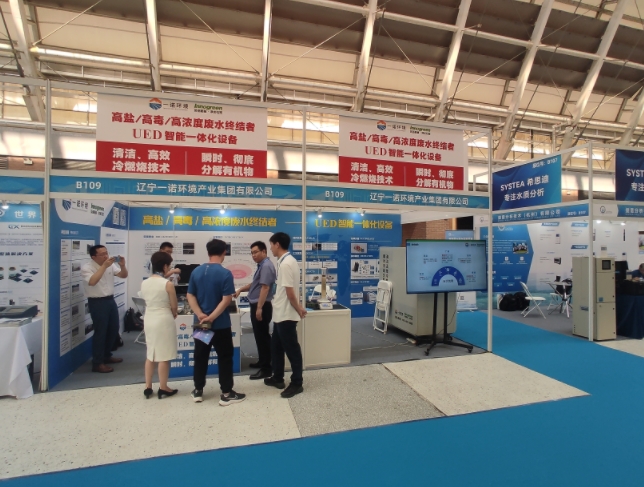 1721382505564983.png 1721382505564983.png